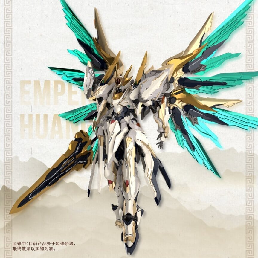 Going Shine Toys EMP-01 Yuanling Huangdi & MC-01 Yinglong 1/72 Scale Model Kit - Image 11