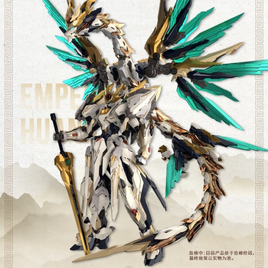 Going Shine Toys EMP-01 Yuanling Huangdi & MC-01 Yinglong 1/72 Scale Model Kit - Image 12