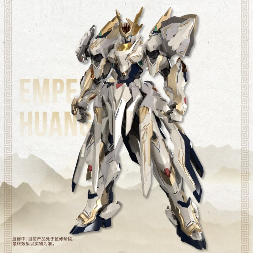 Going Shine Toys EMP-01 Yuanling Huangdi & MC-01 Yinglong 1/72 Scale Model Kit - Image 14