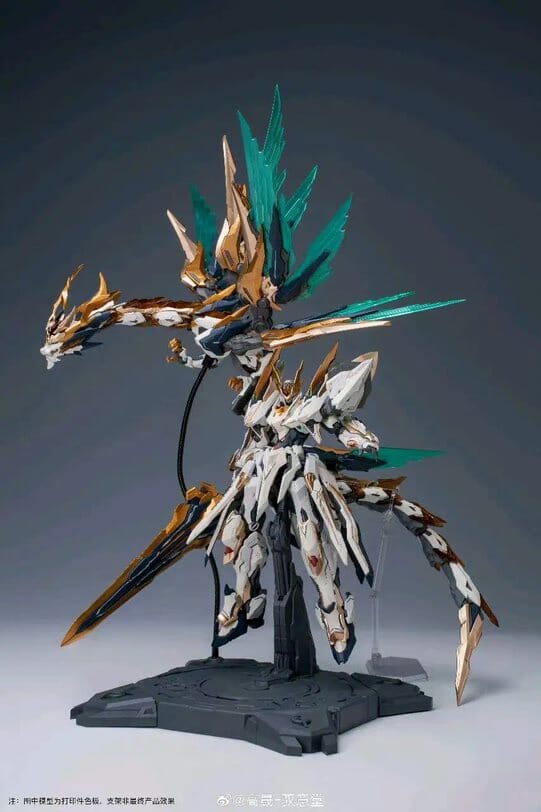 Going Shine Toys EMP-01 Yuanling Huangdi & MC-01 Yinglong 1/72 Scale Model Kit - Image 3