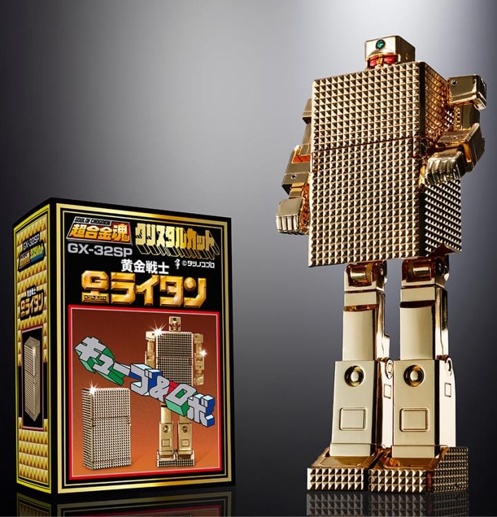 Golden Warrior Gold Lightan Soul of Chogokin GX-32SP Gold Lightan (Chogokin 50th Anniversary Ver.) - Image 9