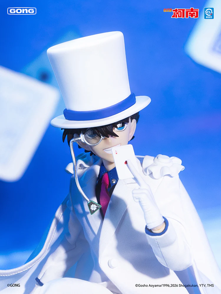 Detective Conan Kid the Phantom Thief 1/8 Scale Action Figure - Image 4