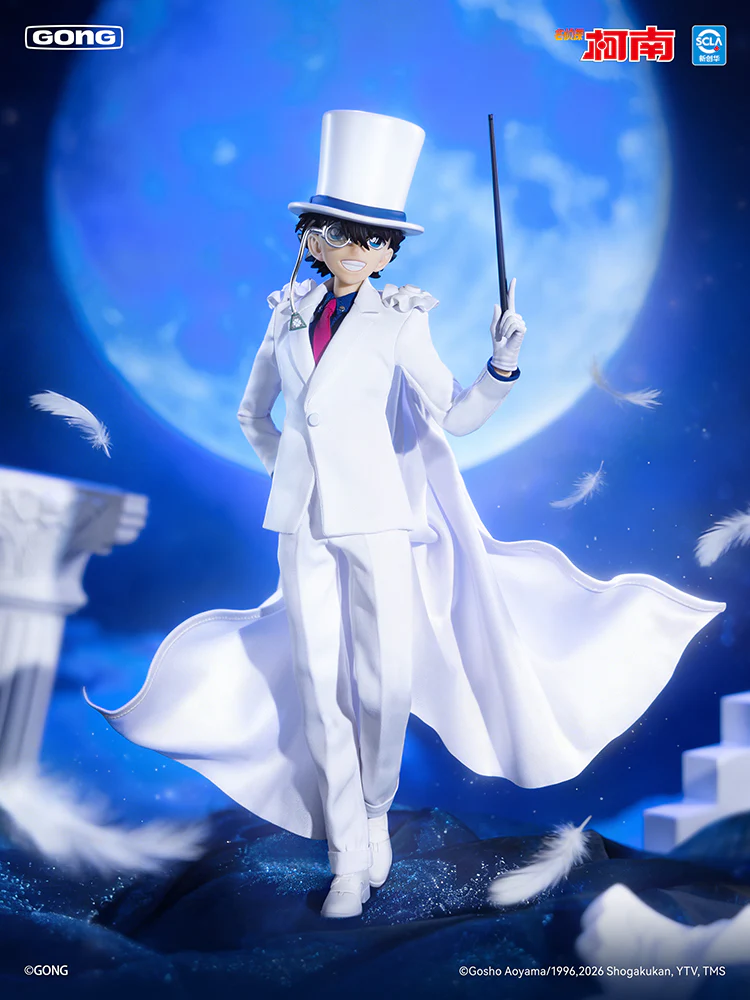 Detective Conan Kid the Phantom Thief 1/8 Scale Action Figure - Image 6