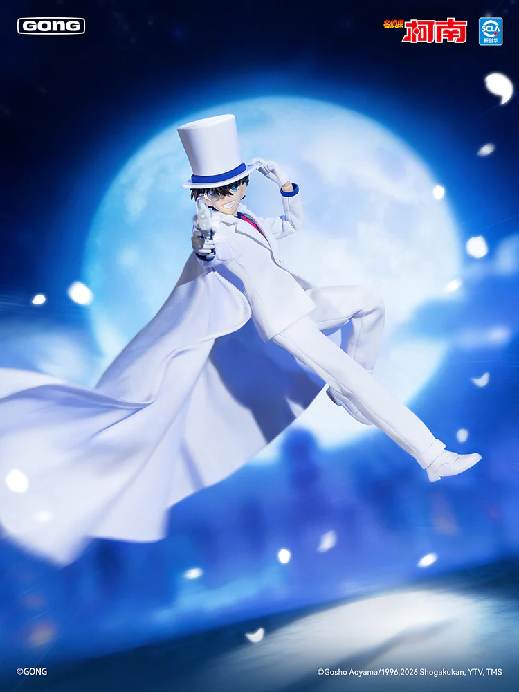 Detective Conan Kid the Phantom Thief 1/8 Scale Action Figure - Image 7
