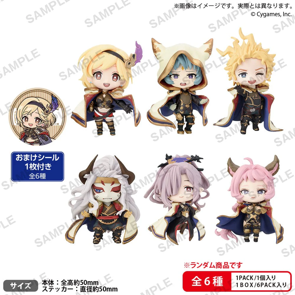 Granblue Fantasy Figure RICH Vol. 2 Boxed Set of 6 Figures - Image 2