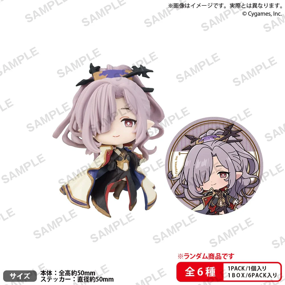 Granblue Fantasy Figure RICH Vol. 2 Boxed Set of 6 Figures - Image 6