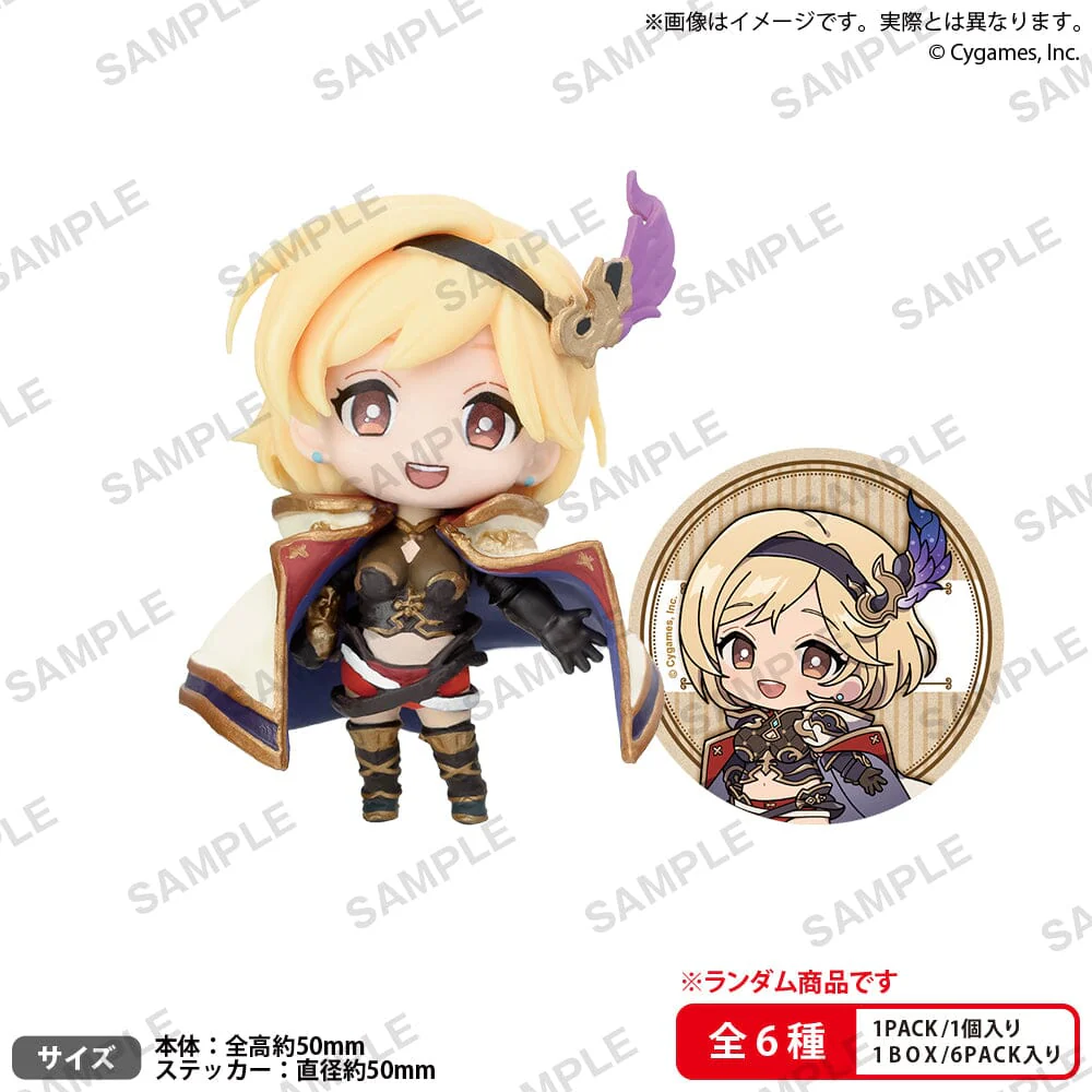 Granblue Fantasy Figure RICH Vol. 2 Boxed Set of 6 Figures - Image 7