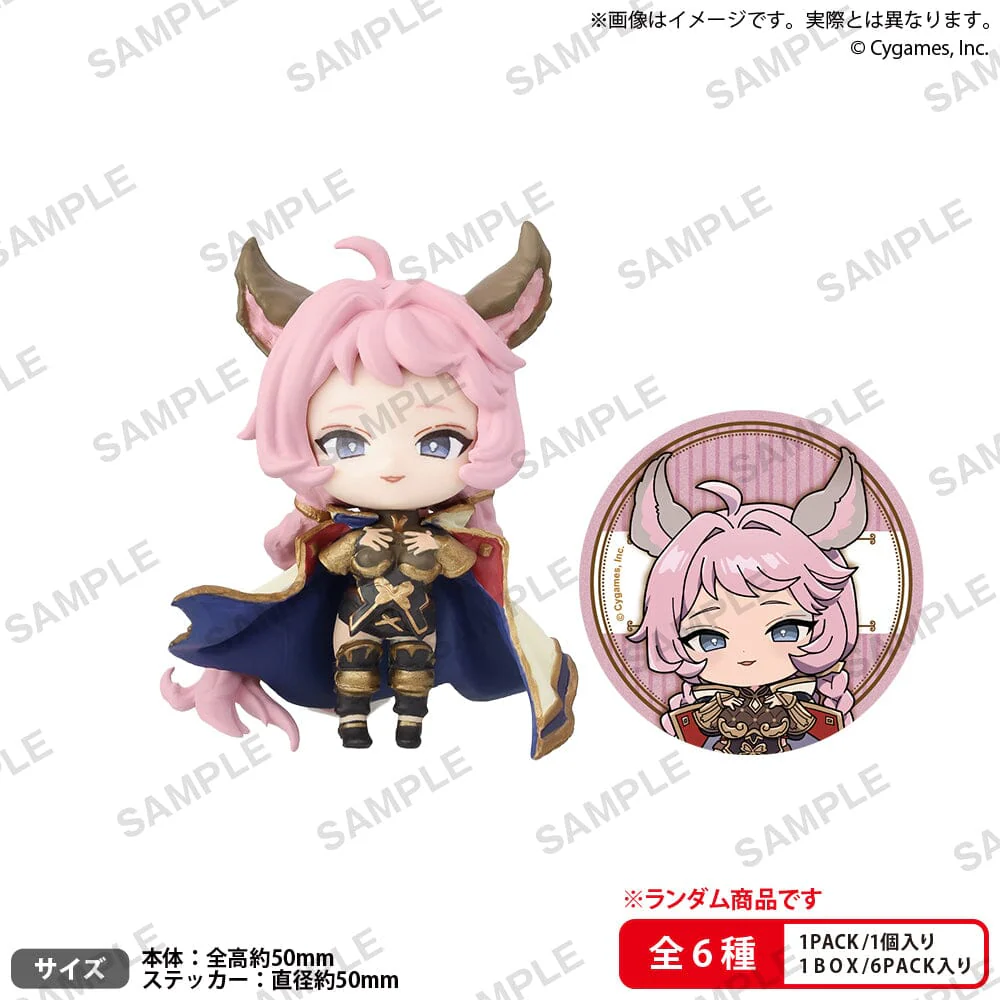Granblue Fantasy Figure RICH Vol. 2 Boxed Set of 6 Figures - Image 8