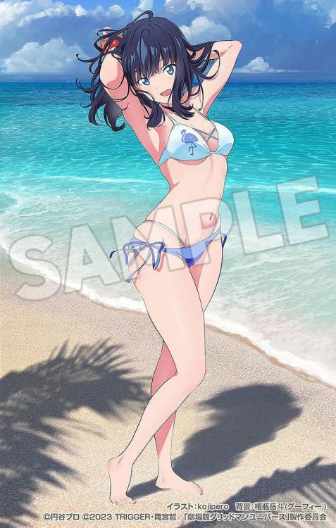 Gridman Universe Pop Up Parade L Beach Queens Rikka Takarada - Image 9