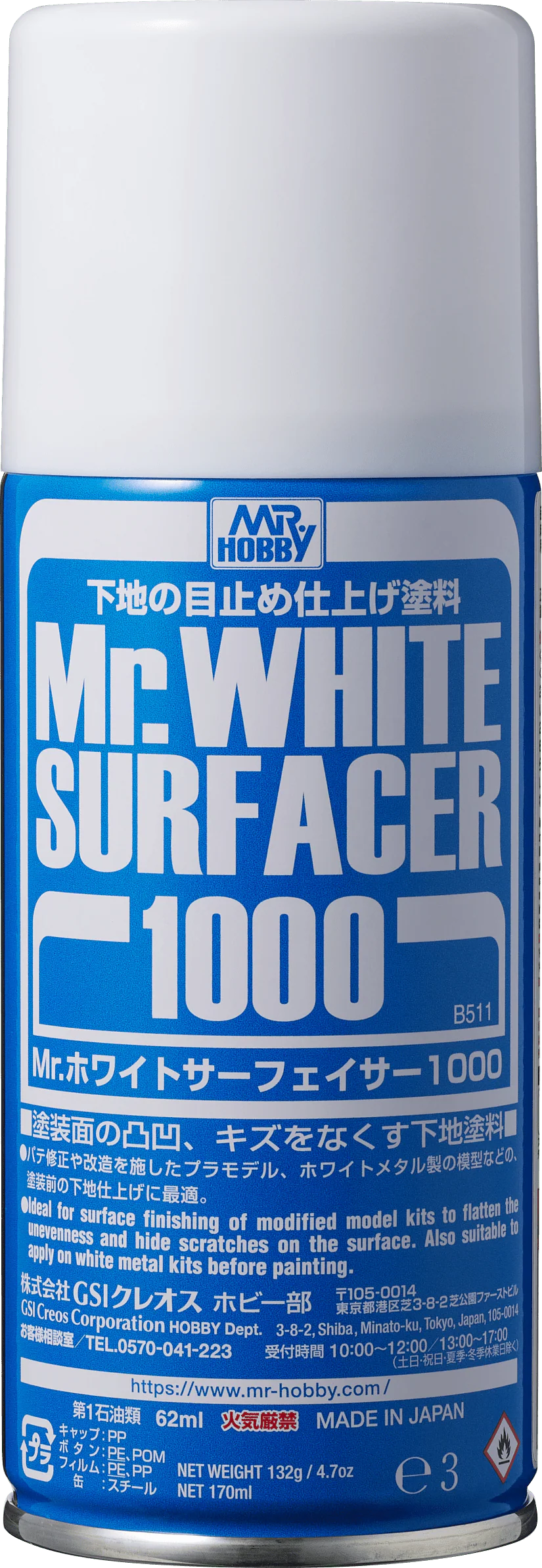 B511 Mr Surfacer Spray 1000 White Spray Can