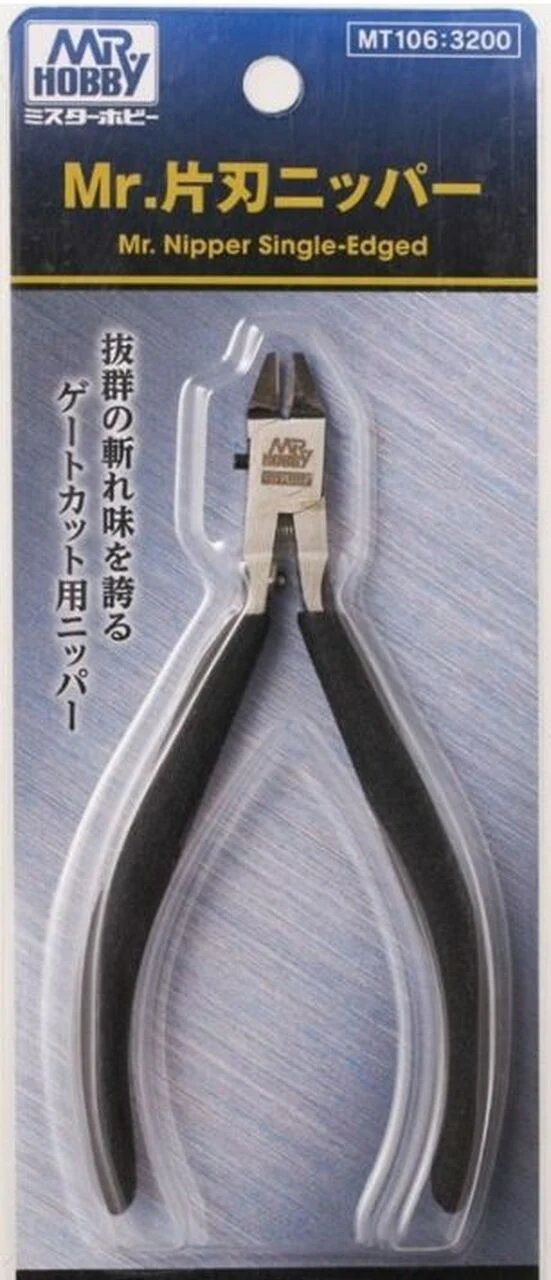 GSI Creos Mr. Single Edge Nipper