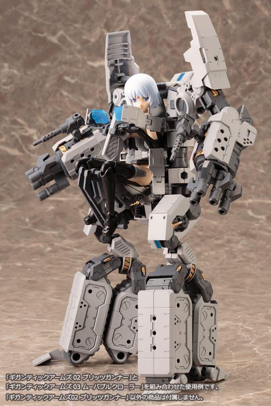 GT002 GIGANTIC ARMS 02 BLITZ GUNNER - Image 14