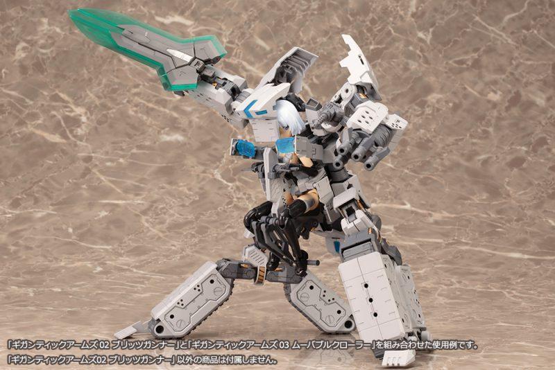 GT002 GIGANTIC ARMS 02 BLITZ GUNNER - Image 16