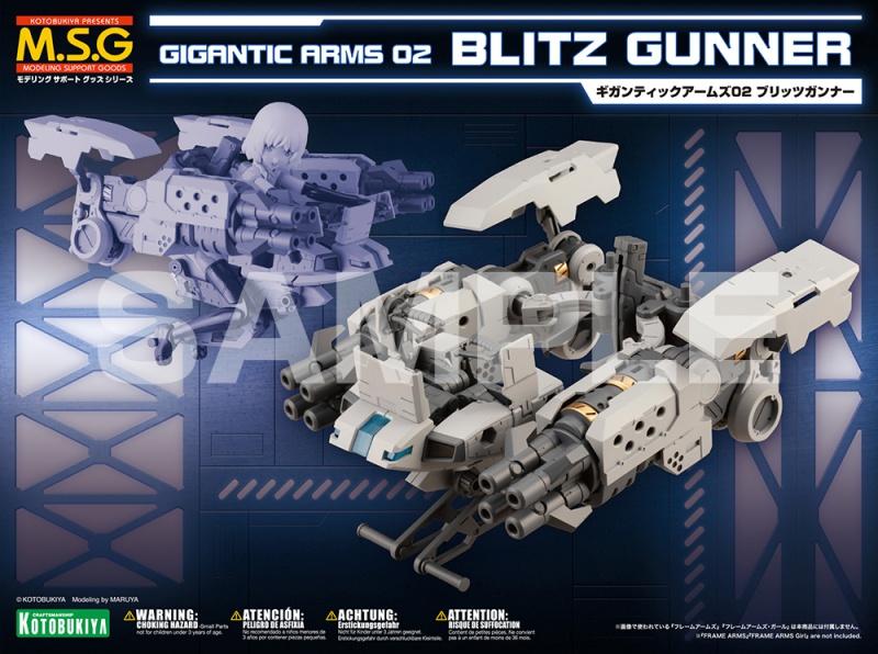GT002 GIGANTIC ARMS 02 BLITZ GUNNER - Image 2