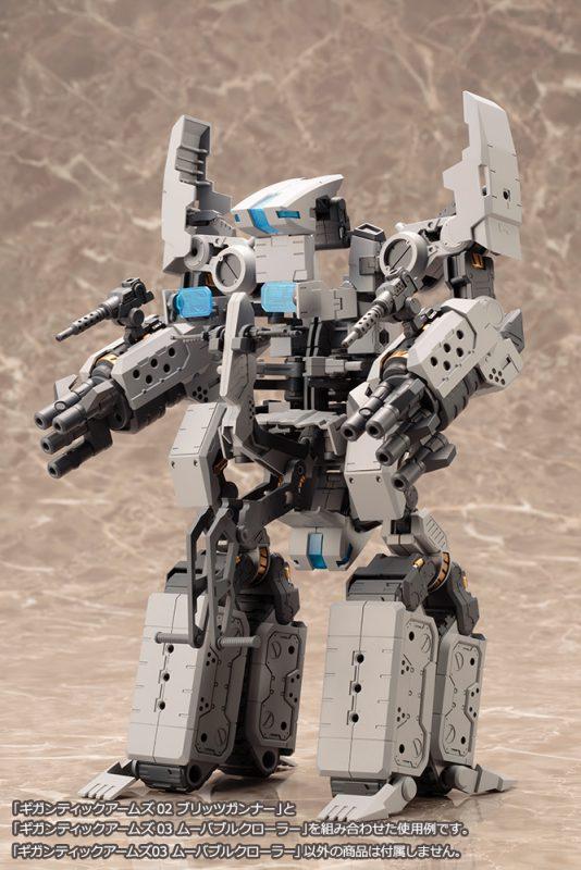 GT003 GIGANTIC ARMS 03 MOVABLE CRAWLER - Image 10