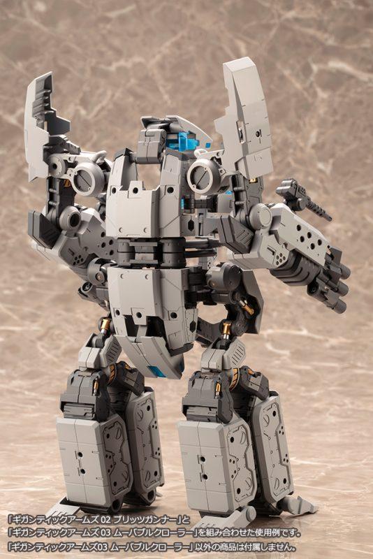 GT003 GIGANTIC ARMS 03 MOVABLE CRAWLER - Image 12