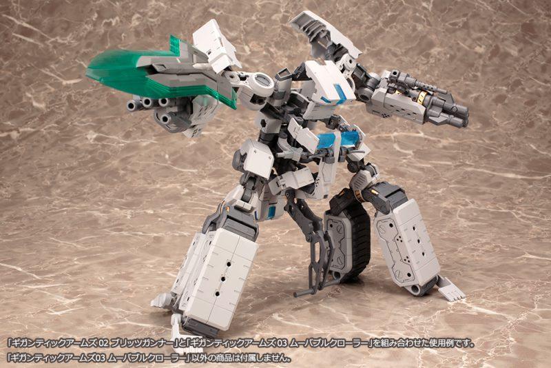 GT003 GIGANTIC ARMS 03 MOVABLE CRAWLER - Image 14