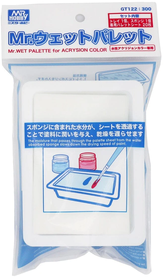 GT122 Mr. Wet Palette for Acrysion Color - Image 2