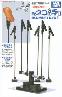 GT34 Mr. Almighty Clip II - Image 2