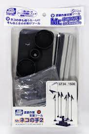 GT34 Mr. Almighty Clip II - Image 3