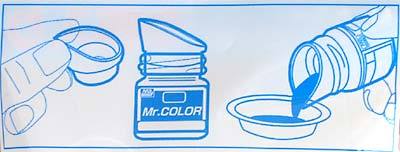 GT51 Spout for Mr. Color (5pcs) - Image 2