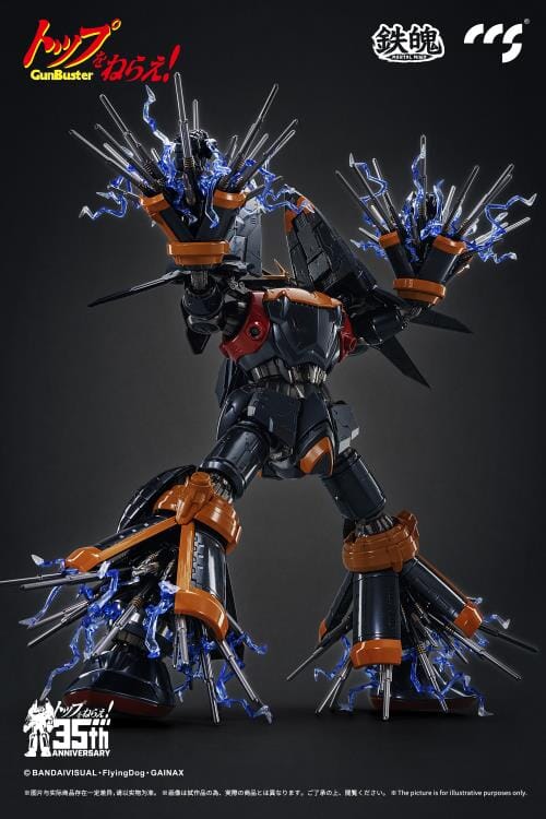 Gunbuster 35th Anniversary MORTAL MIND Gunbuster Action Figure - Image 11