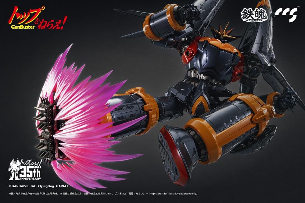 Gunbuster 35th Anniversary MORTAL MIND Gunbuster Action Figure - Image 12