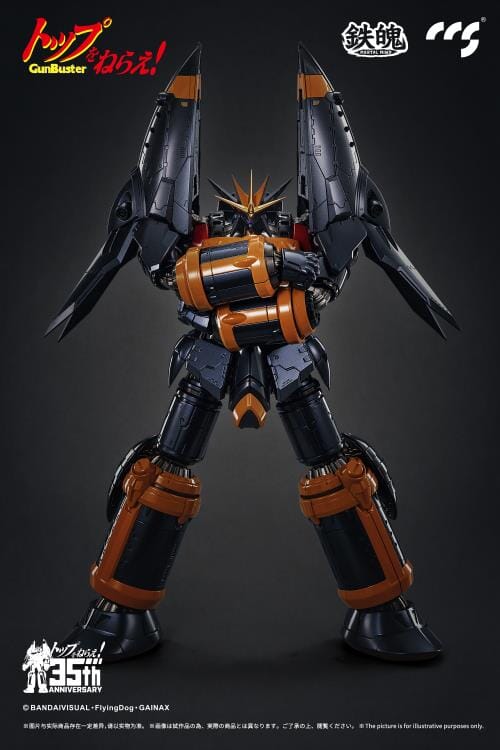 Gunbuster 35th Anniversary MORTAL MIND Gunbuster Action Figure - Image 13