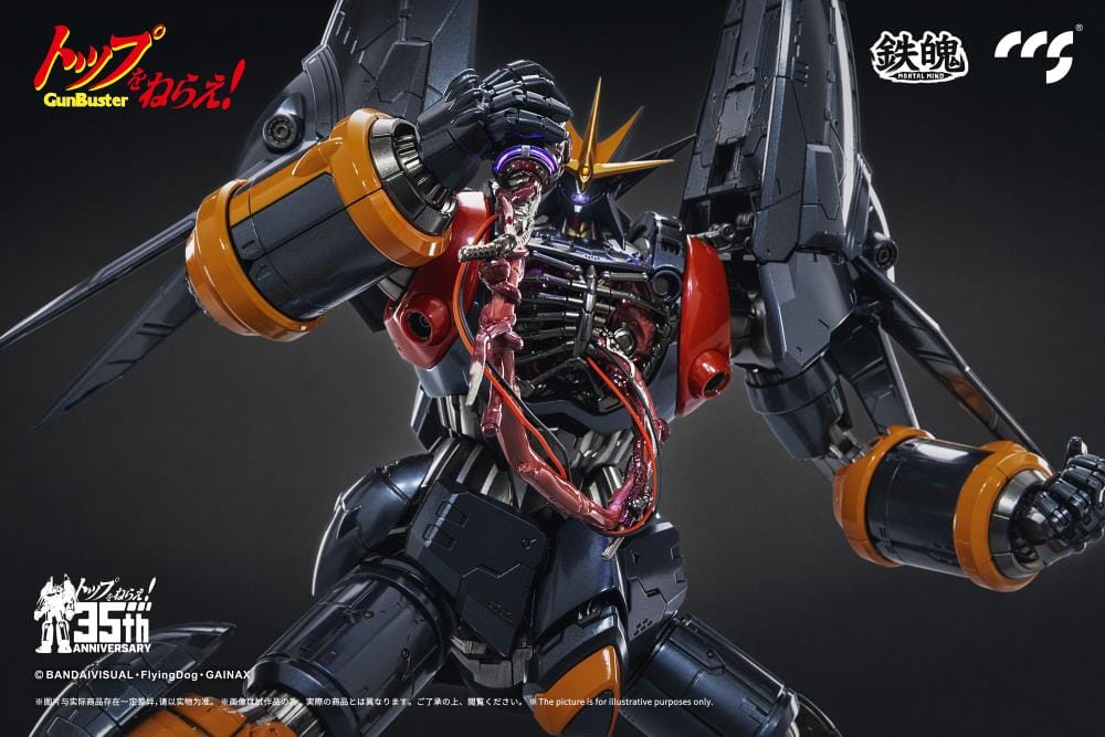 Gunbuster 35th Anniversary MORTAL MIND Gunbuster Action Figure - Image 15