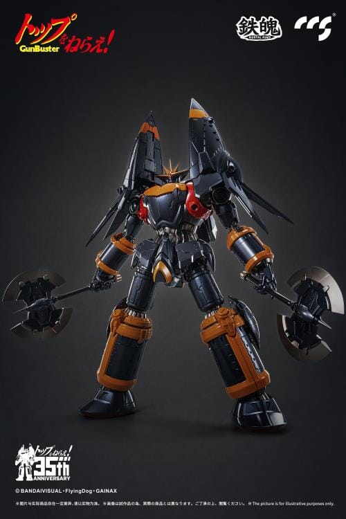 Gunbuster 35th Anniversary MORTAL MIND Gunbuster Action Figure - Image 17