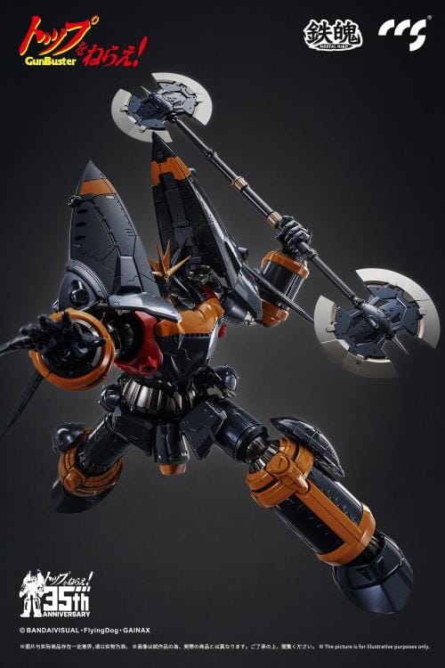 Gunbuster 35th Anniversary MORTAL MIND Gunbuster Action Figure - Image 18