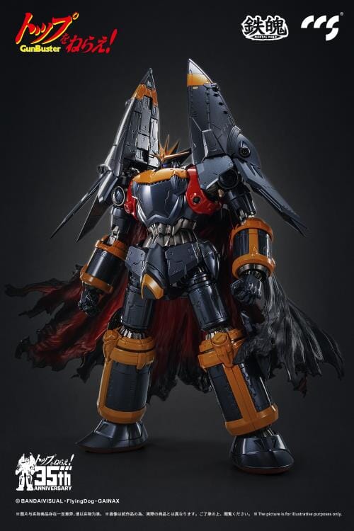 Gunbuster 35th Anniversary MORTAL MIND Gunbuster Action Figure - Image 2