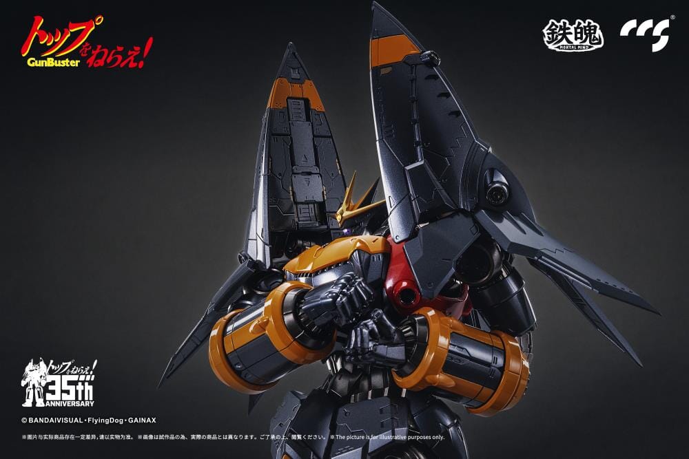 Gunbuster 35th Anniversary MORTAL MIND Gunbuster Action Figure - Image 20