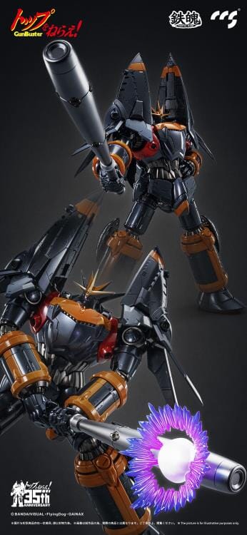 Gunbuster 35th Anniversary MORTAL MIND Gunbuster Action Figure - Image 22