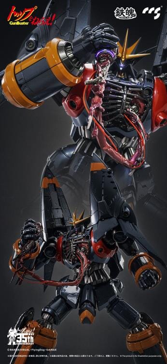 Gunbuster 35th Anniversary MORTAL MIND Gunbuster Action Figure - Image 24