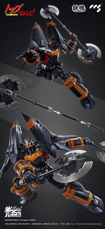 Gunbuster 35th Anniversary MORTAL MIND Gunbuster Action Figure - Image 25