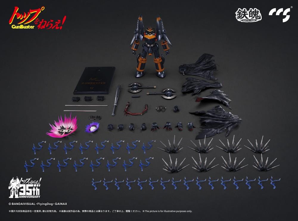 Gunbuster 35th Anniversary MORTAL MIND Gunbuster Action Figure - Image 26