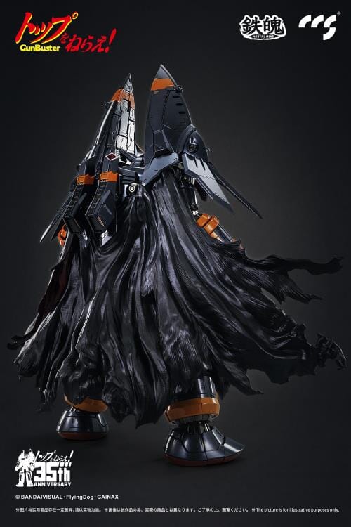 Gunbuster 35th Anniversary MORTAL MIND Gunbuster Action Figure - Image 3