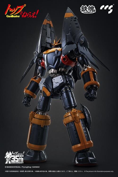 Gunbuster 35th Anniversary MORTAL MIND Gunbuster Action Figure - Image 4