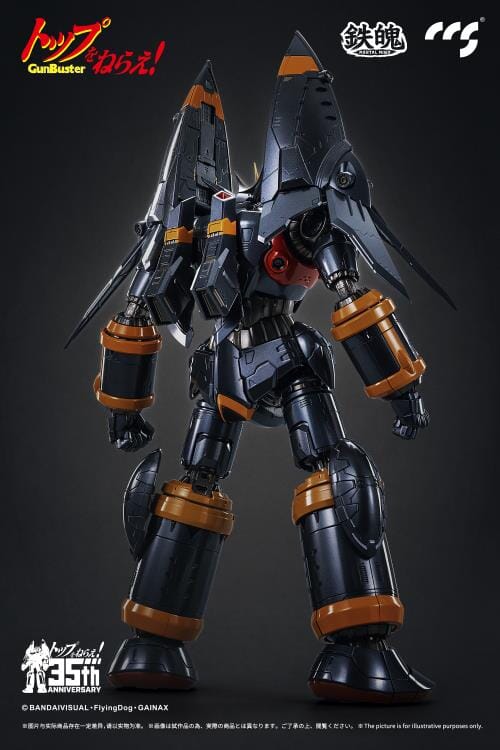 Gunbuster 35th Anniversary MORTAL MIND Gunbuster Action Figure - Image 5