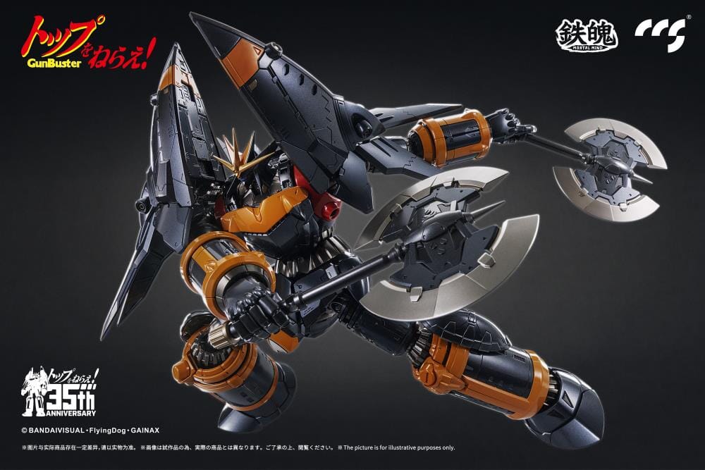 Gunbuster 35th Anniversary MORTAL MIND Gunbuster Action Figure - Image 6