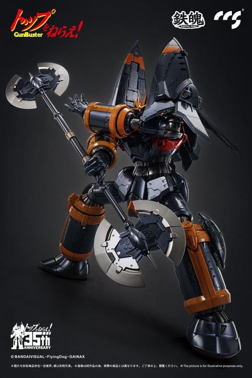 Gunbuster 35th Anniversary MORTAL MIND Gunbuster Action Figure - Image 7