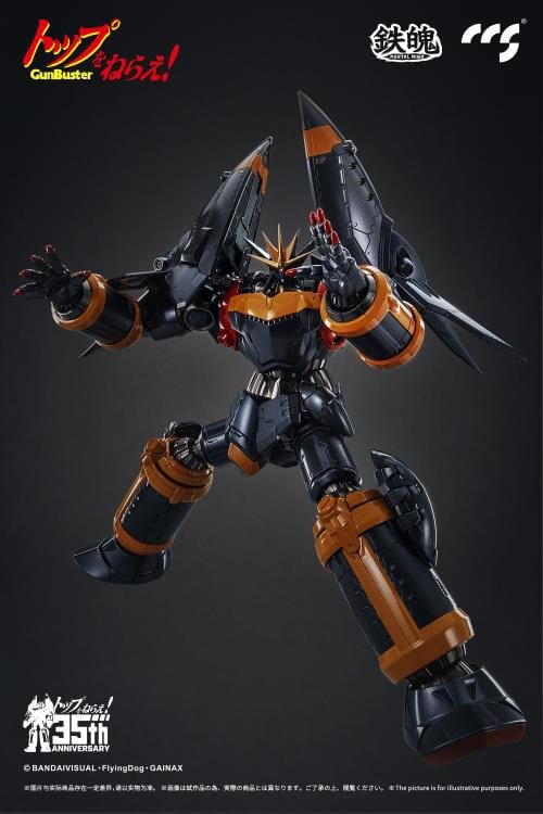 Gunbuster 35th Anniversary MORTAL MIND Gunbuster Action Figure - Image 8