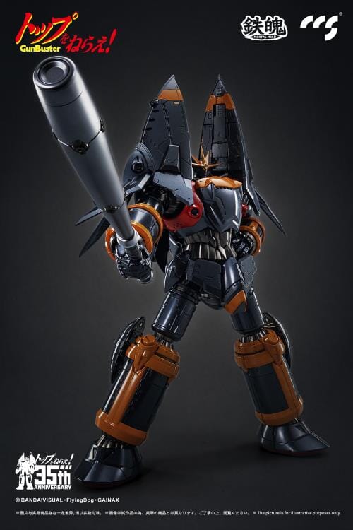 Gunbuster 35th Anniversary MORTAL MIND Gunbuster Action Figure - Image 9