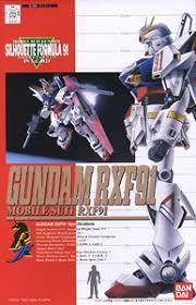 Gundam 1/100 RXF91 - Image 2