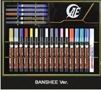 Gundam Banshee Limited Gundam marker Set