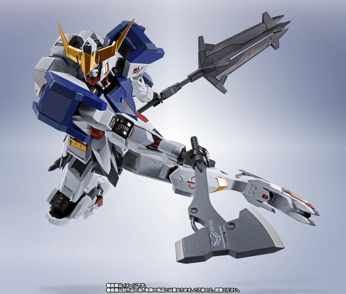 Mobile Suit Gundam Iron-Blooded Orphans Metal Robot Spirits Gundam Barbatos (1st-4th Form) - Image 5
