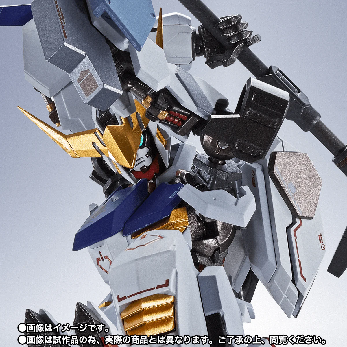 Mobile Suit Gundam Iron-Blooded Orphans Metal Robot Spirits Gundam Barbatos (1st-4th Form) - Image 6
