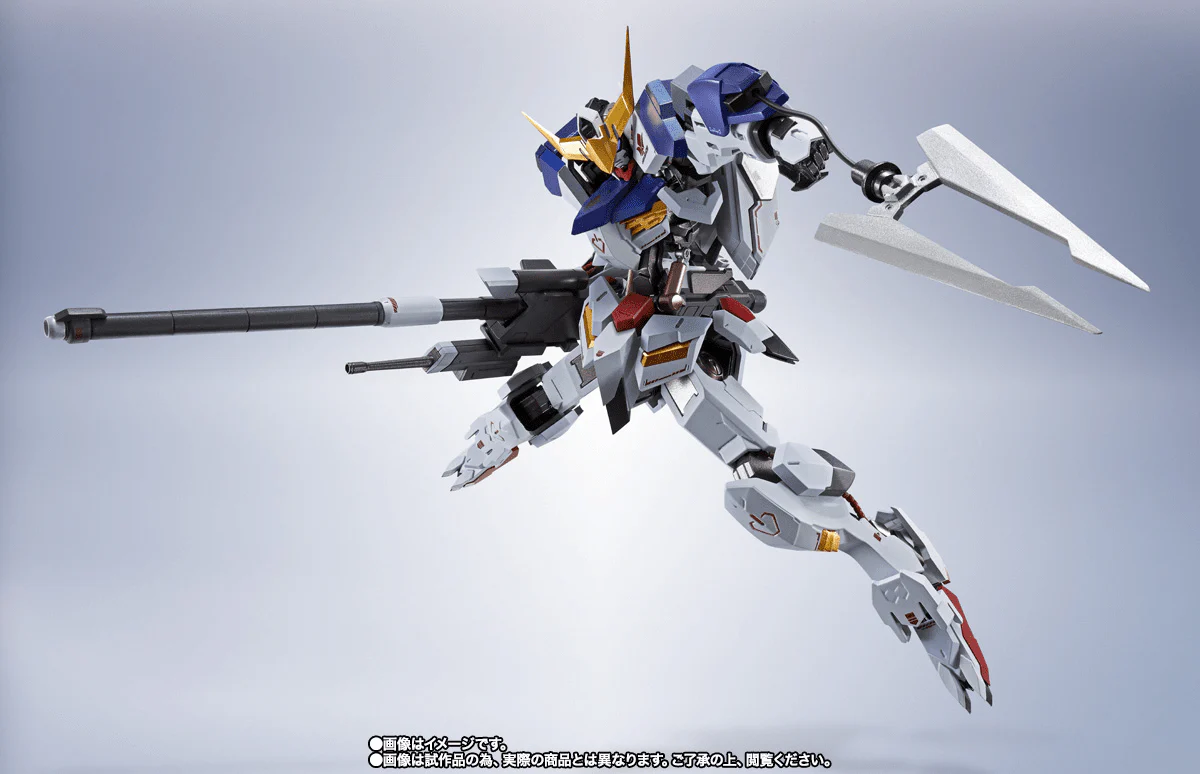 Mobile Suit Gundam Iron-Blooded Orphans Metal Robot Spirits Gundam Barbatos (1st-4th Form) - Image 8