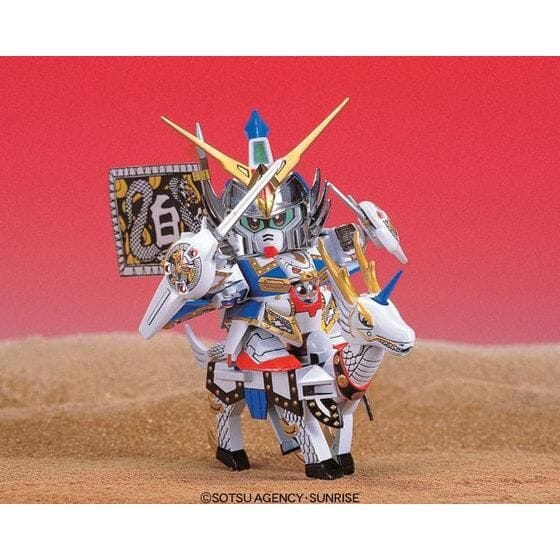 Gundam BB Senshi #97 Hakuryu Model Kit